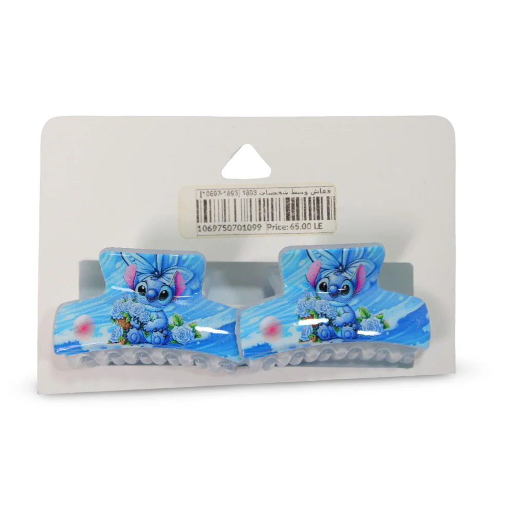 Mint Stitch Hair Claw Clips - Image 2