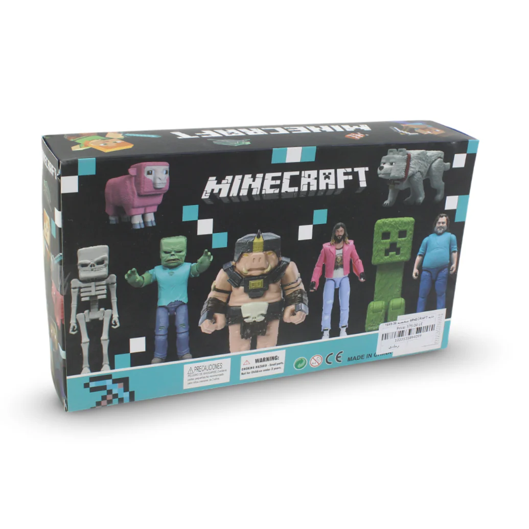Minecraft Die-Cast Metalfigs 4-Pack Figures - Image 2