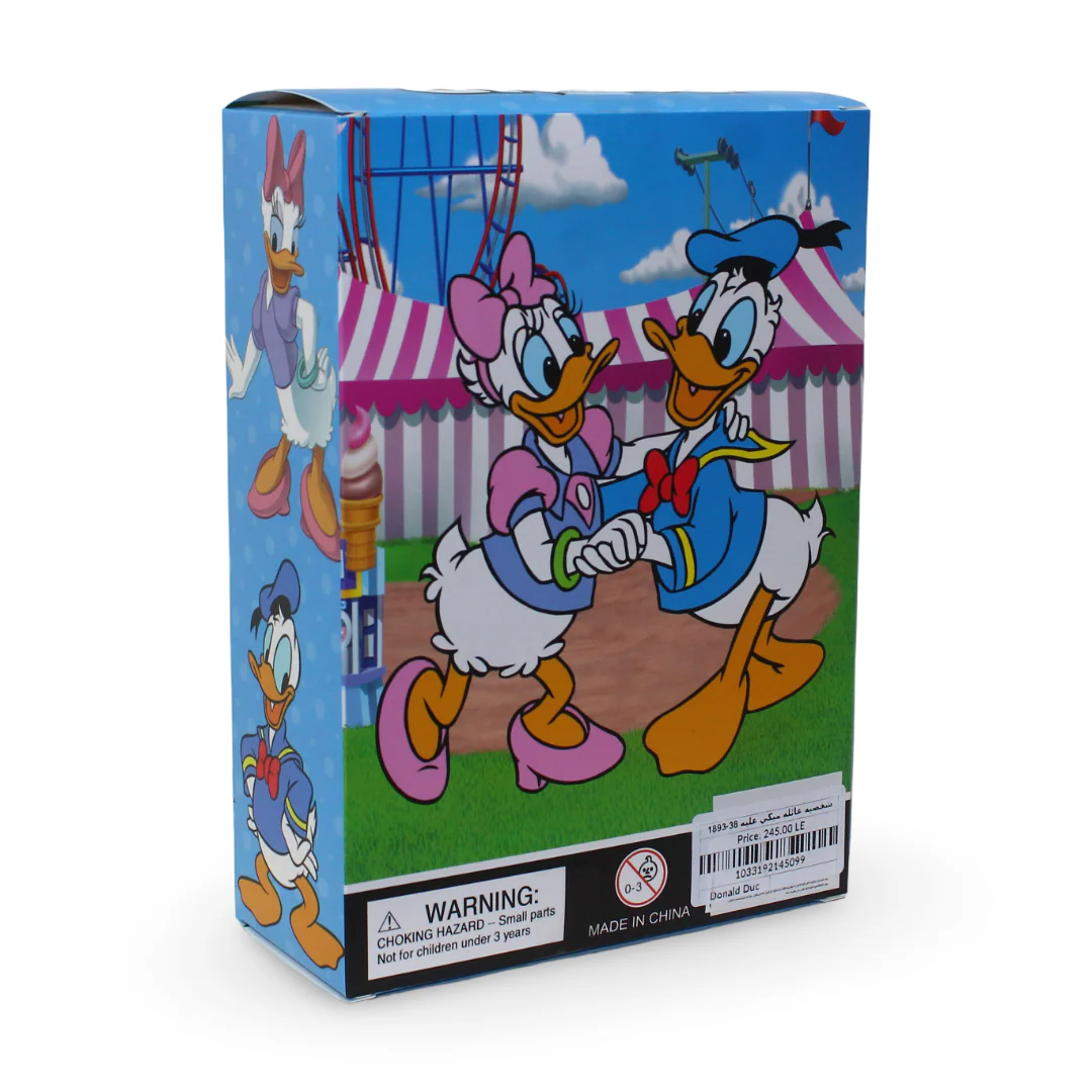 Disney Collector's Edition Donald Duck Figure - Image 3