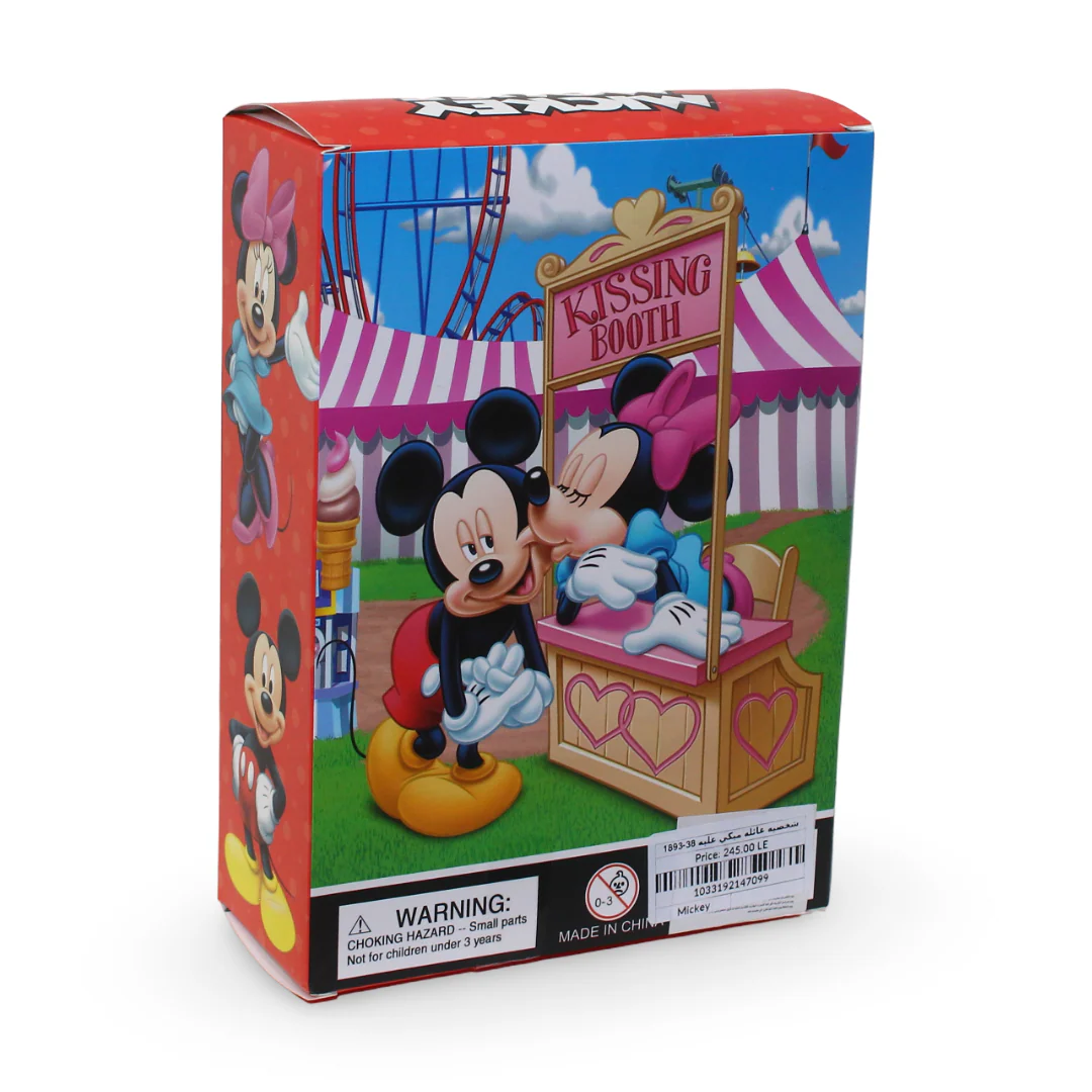 Disney Collector's Edition Mickey Mouse Figure - Image 2
