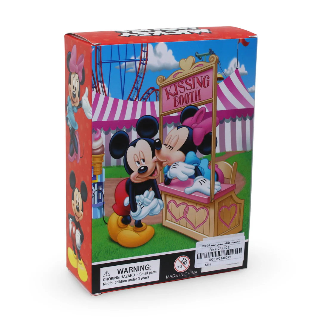 Disney Collector's Edition Minnie Mouse Figure - Image 2