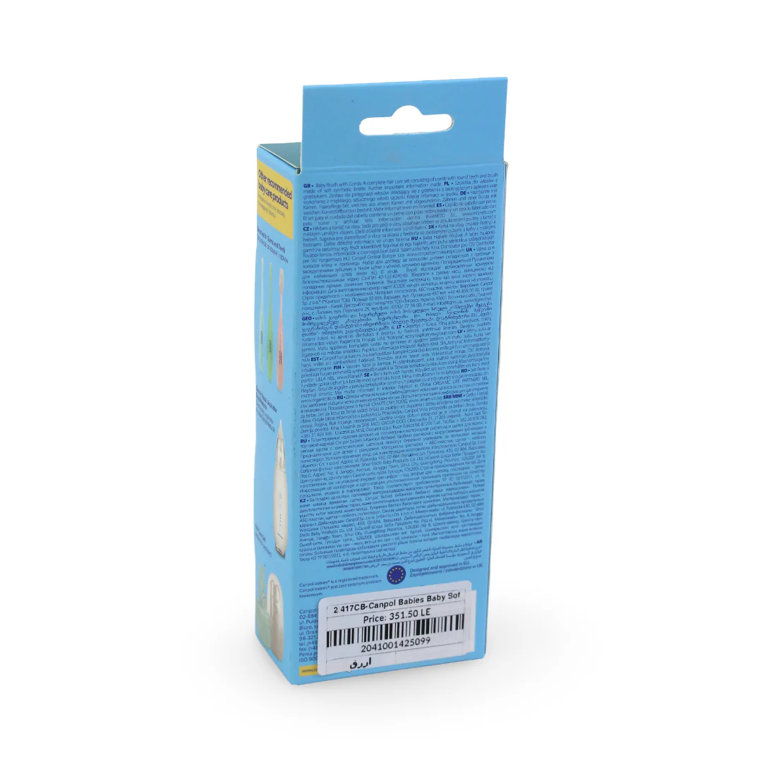 Canpol Babies Baby Soft Brush & Comb - Image 3