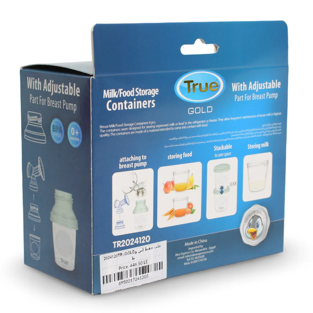 True Gold Milk & Food Storage Containers 180ml – Pack of 4 - Image 3