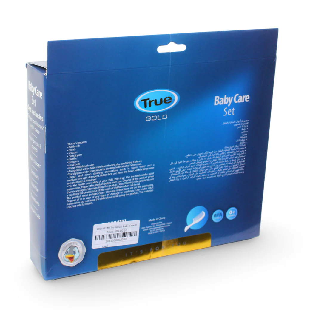 True Gold Baby Care Set 8Pcs – Blue - Image 11