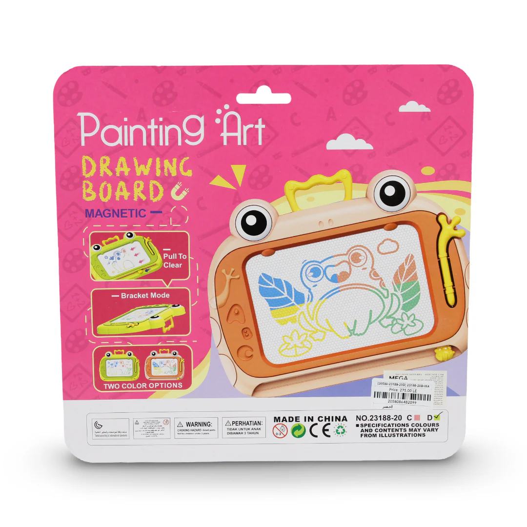 Painting Art Magnetic Drawing Board – Green Frog - Image 2