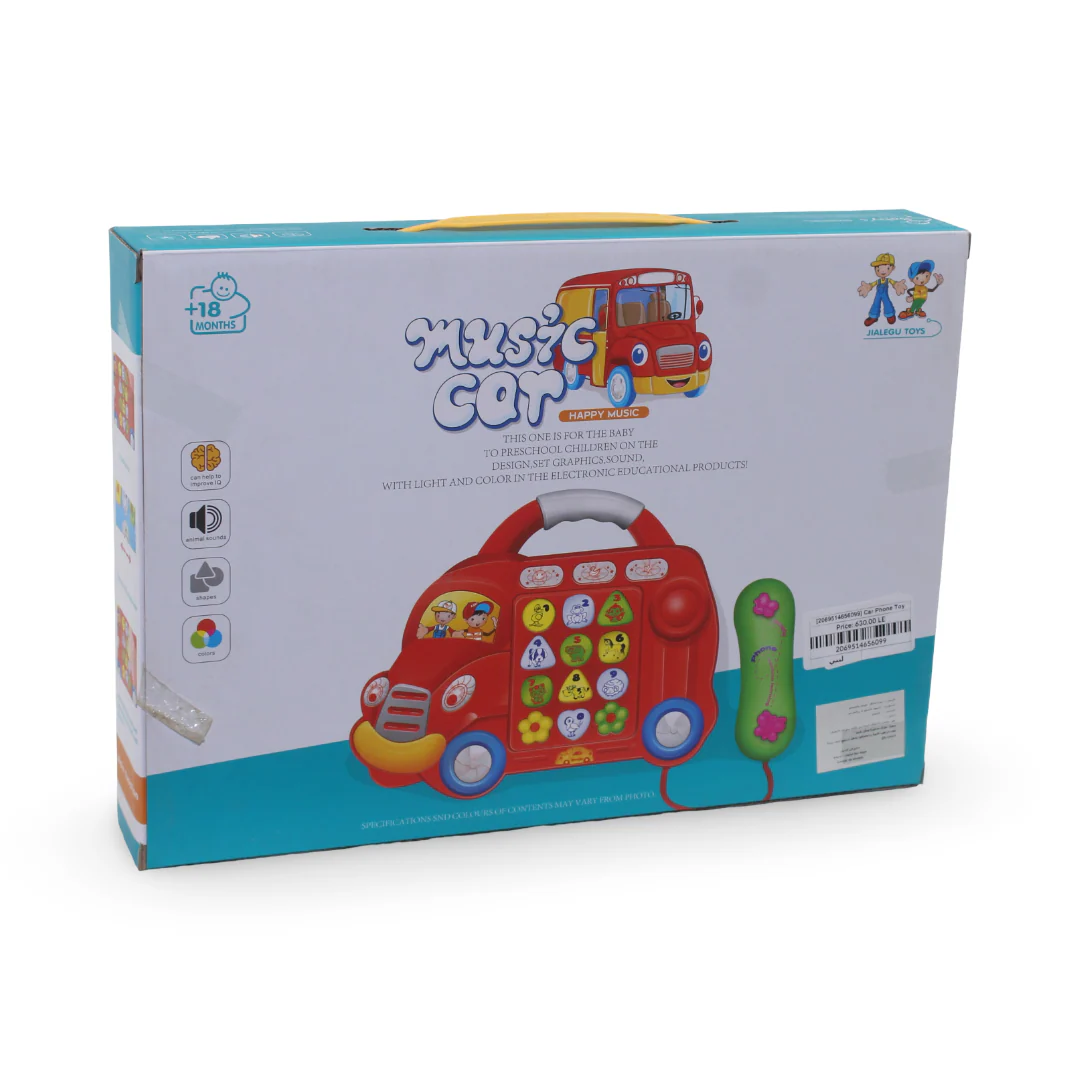 Music Car Phone Toy – Baby Blue - Image 3
