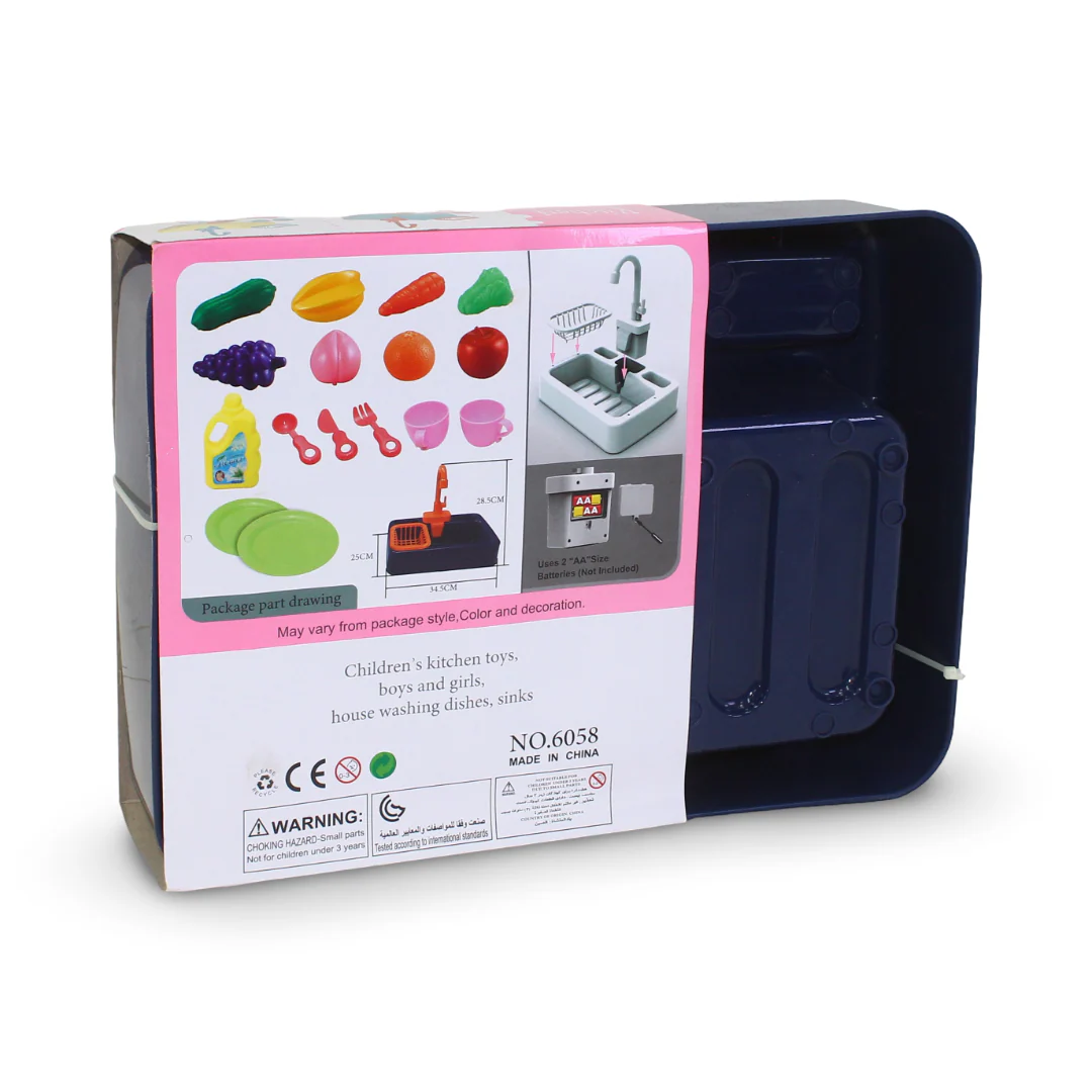 Kitchen Sink Toy Set – Navy - Image 2