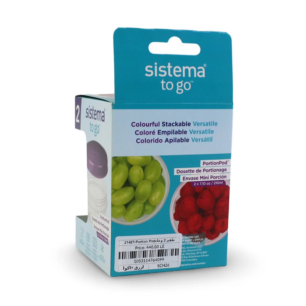 Sistema To Go Portion Pod Small Food Storage 210ml – Blue & Aqua - Image 4