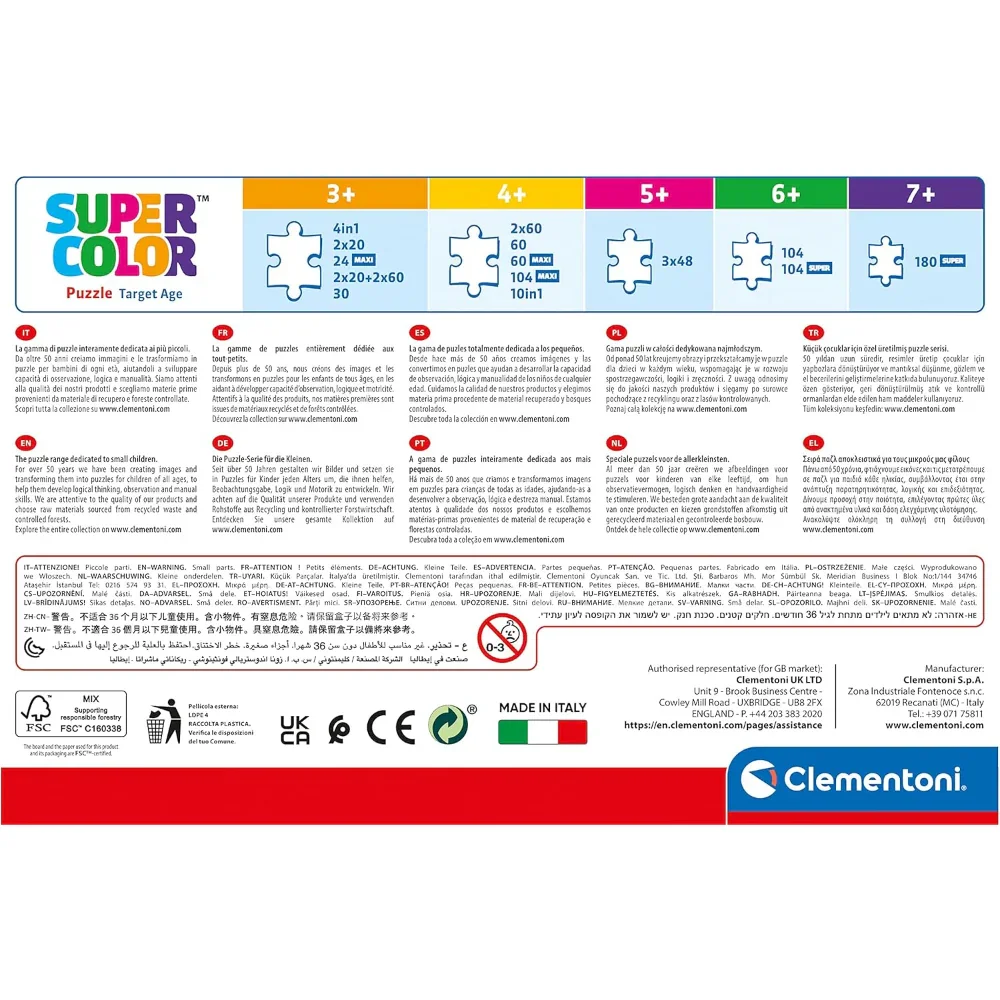 Clementoni Jurassic World Super Color 4-in-1 Puzzle - Image 6