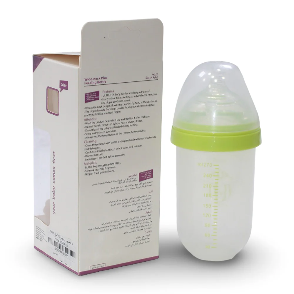 La Frutta Wide-Neck Plus Feeding Bottle – (270 ml) Green - Image 2