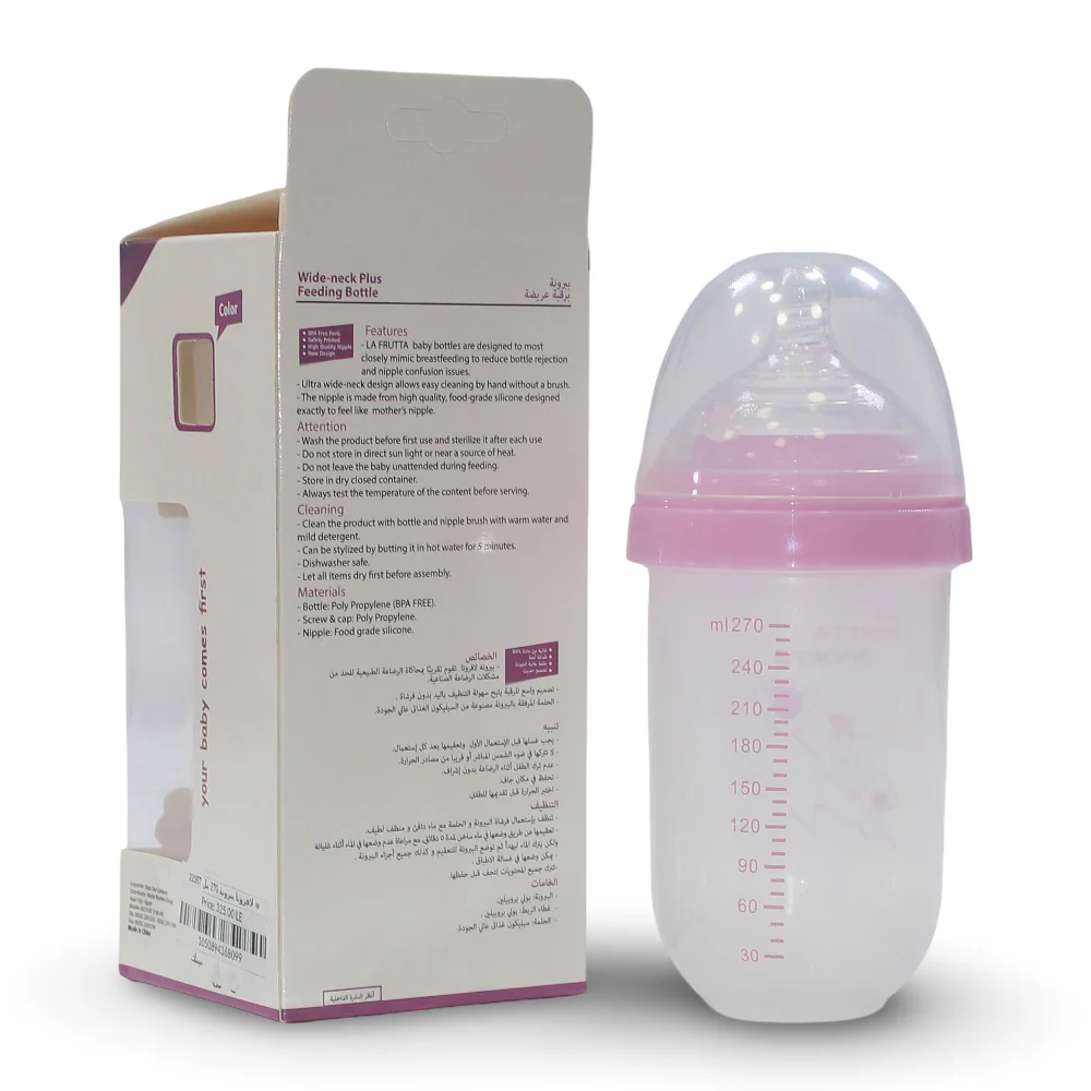La Frutta Wide-neck Plus Feeding Bottle – (270 ml) Pink - Image 2