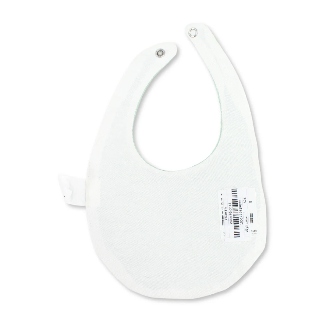 Cotton Baby Bib – Lion Print - Image 5
