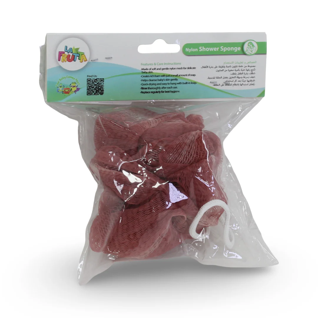 La Frutta Nylon Shower Sponge – Dusty Pink - Image 2