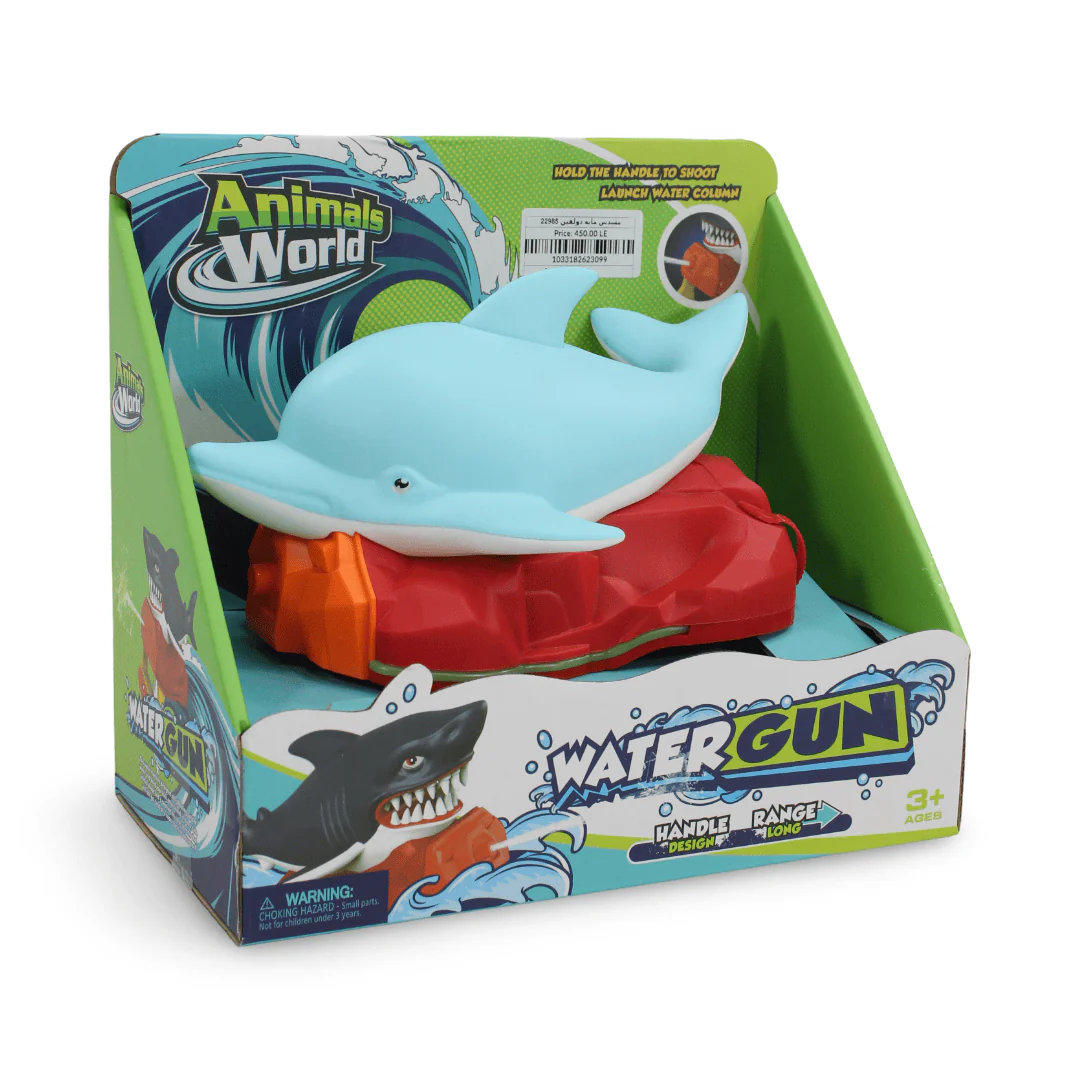 Dolphin Water Gun Toy – Aqua