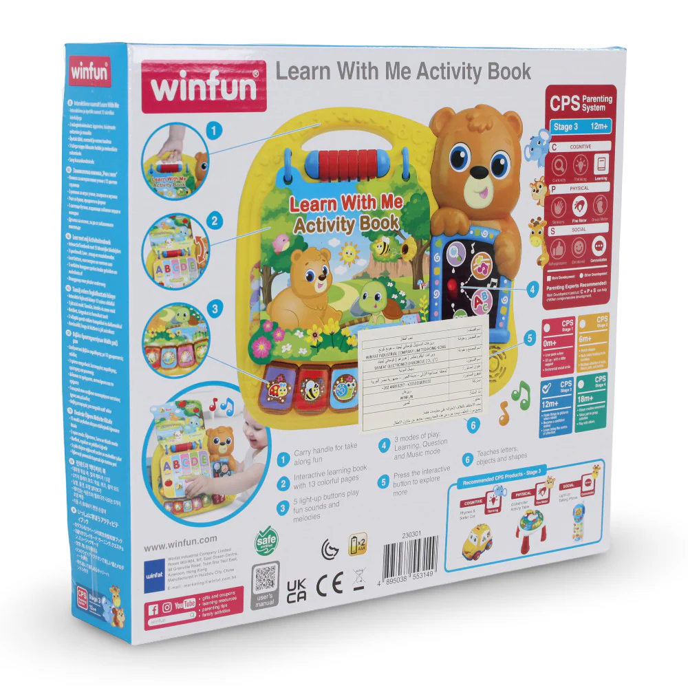 WinFun Learn With Me Activity Book - Image 3
