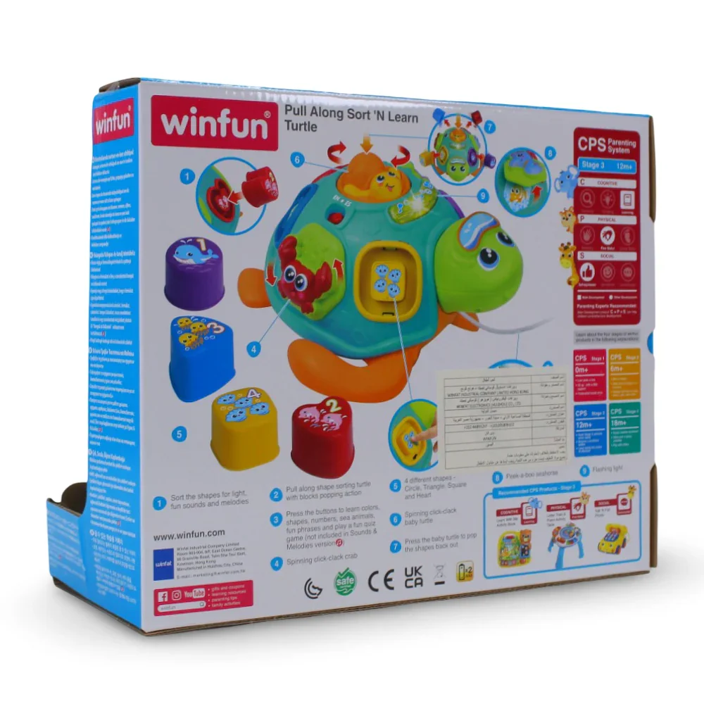 WinFun Pull Along Sort 'N Learn Turtle - Image 4