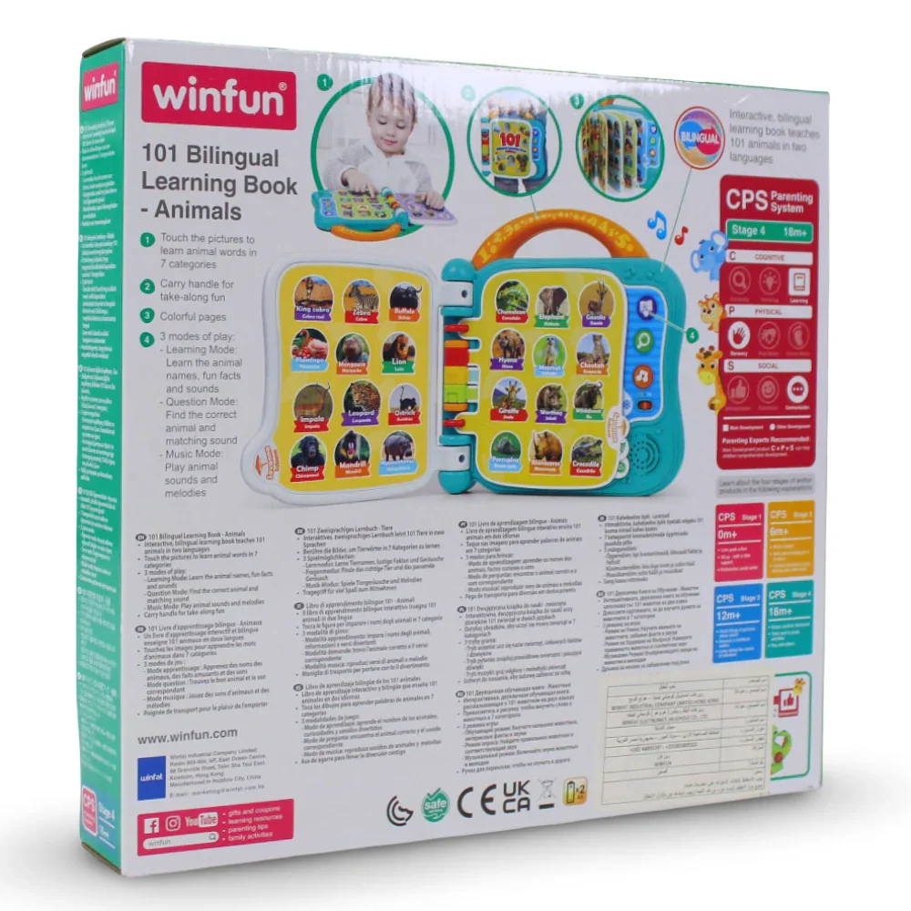 WinFun Bilingual Learning Book – Animals - Image 5