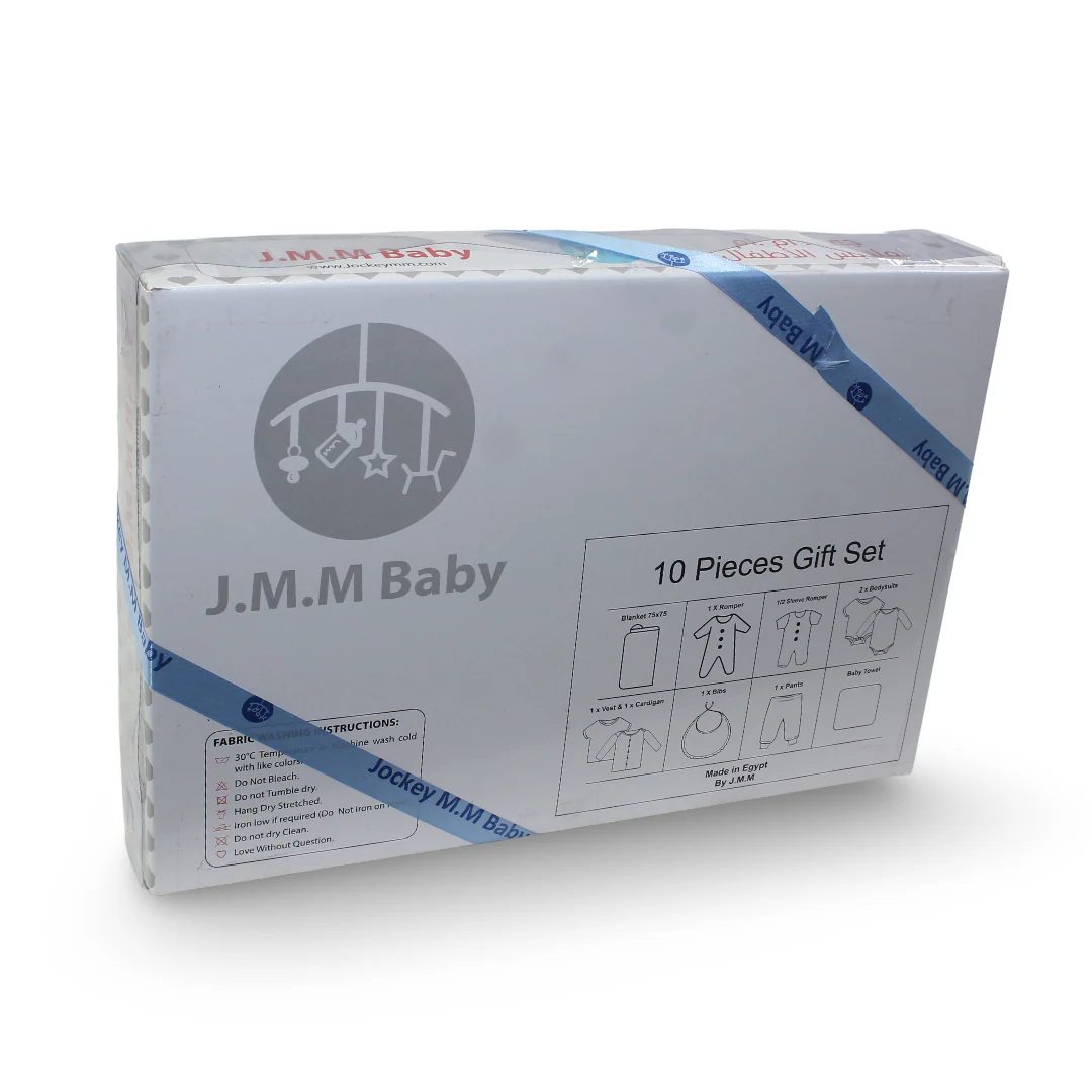 Baby Boys Cotton Gift Clothes Box – 10 Pcs (3-6m) - Image 2