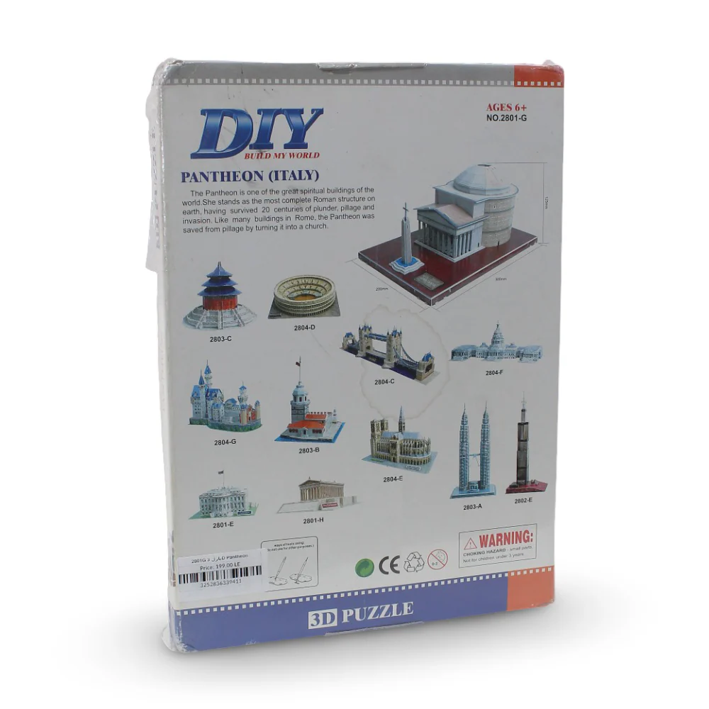 DIY Build My World 3D Pantheon Jigsaw Puzzle – 32 Pcs - Image 2