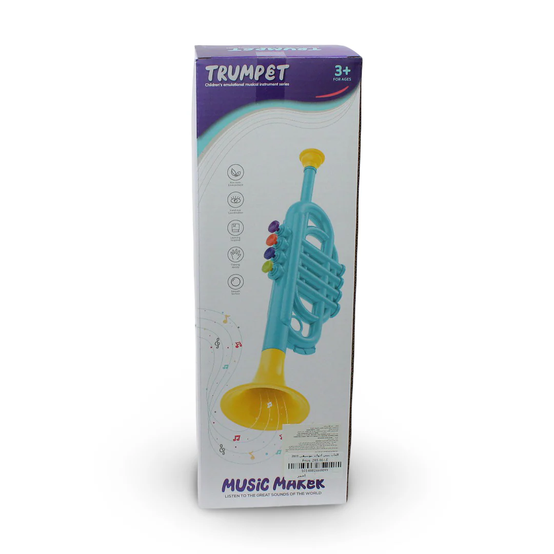 Music Maker Toy – Red - Image 2