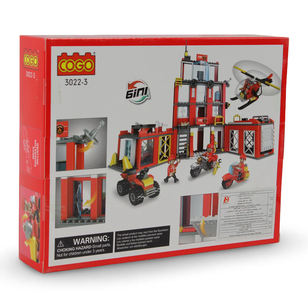 Cogo Fire Station Building Block Set – 178 Pcs - Image 3