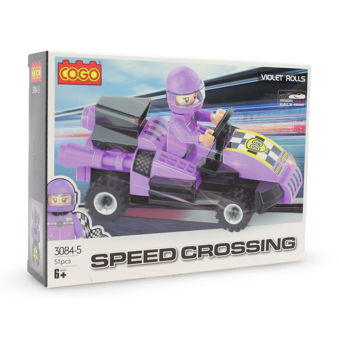 Cogo Speed Crossing Aston D5 Racing Car Building Block Set 6in1 - Image 3