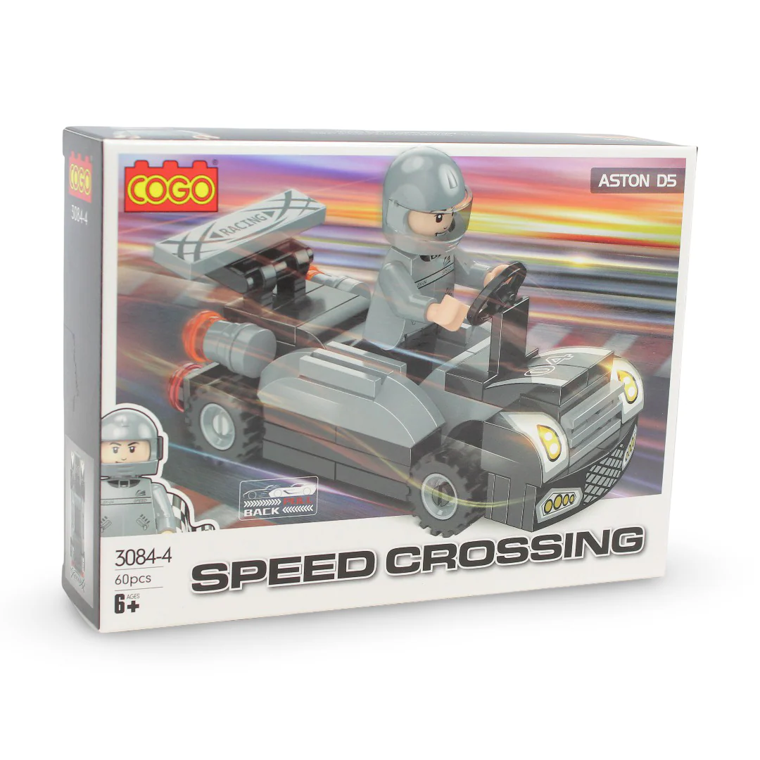 Cogo Speed Crossing Aston D5 Racing Car Building Block Set 6in1 - Image 4