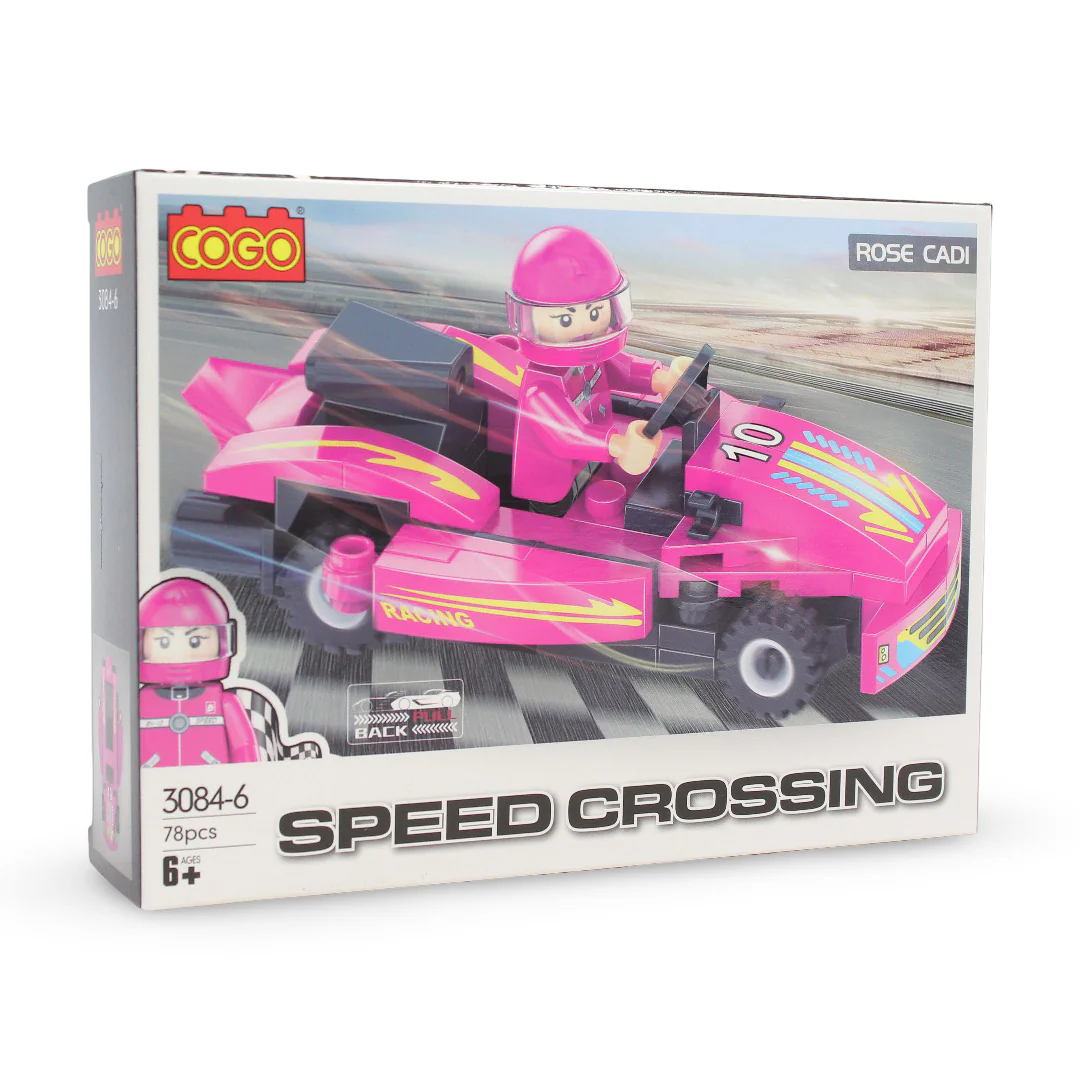 Cogo Speed Crossing Aston D5 Racing Car Building Block Set 6in1 - Image 5