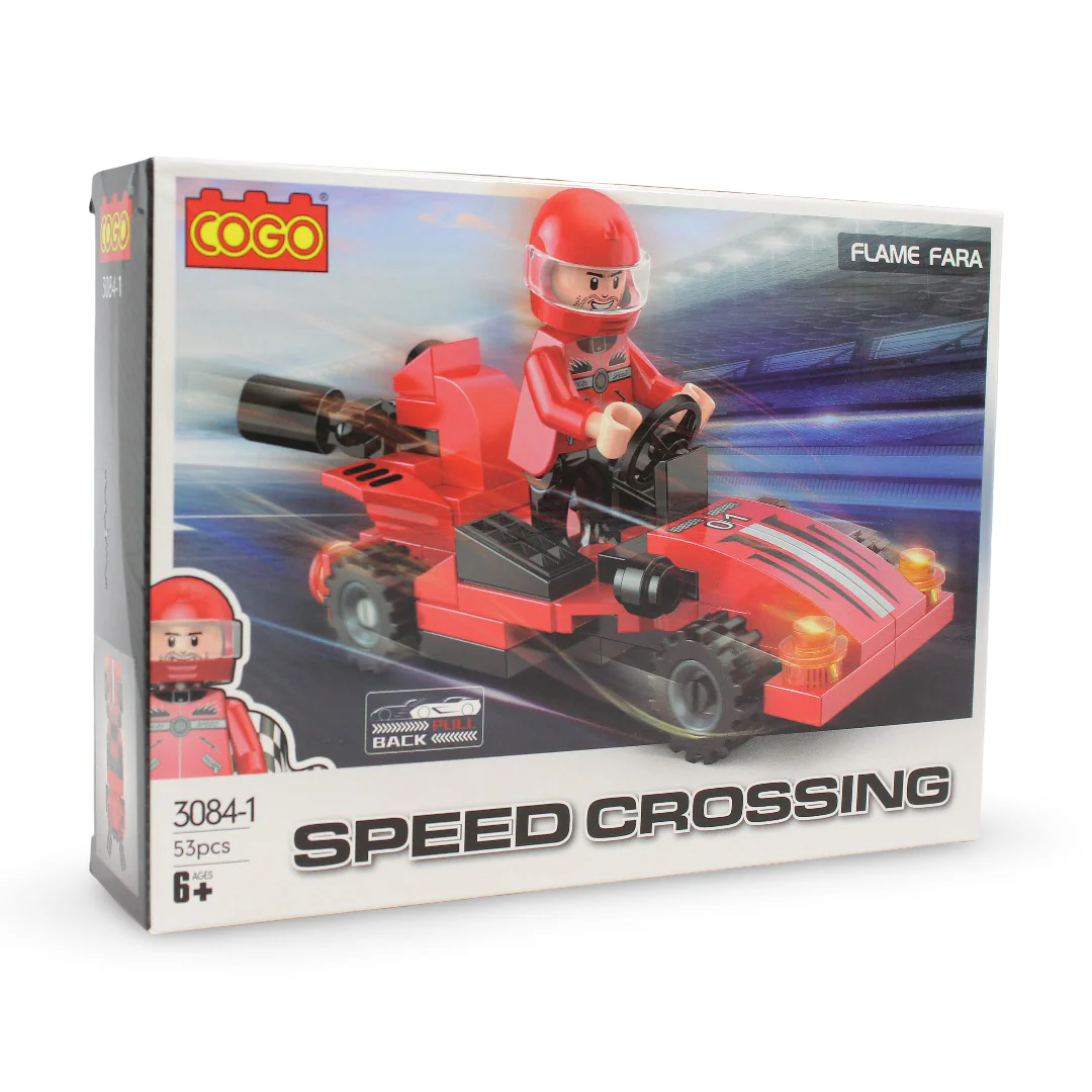 Cogo Speed Crossing Aston D5 Racing Car Building Block Set 6in1 - Image 6