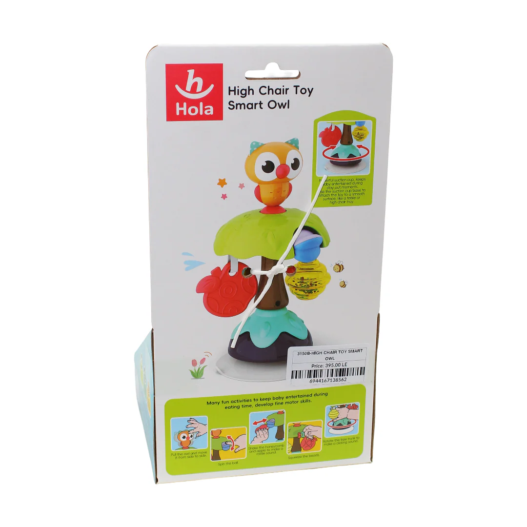 Hola Smart Owl Highchair Toy - Image 3