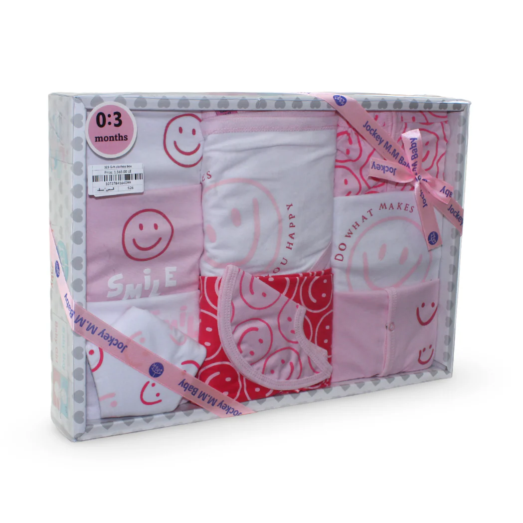 Baby Girls Cotton Gift Clothes Box Pink & White – 0-3m (10 Pcs)