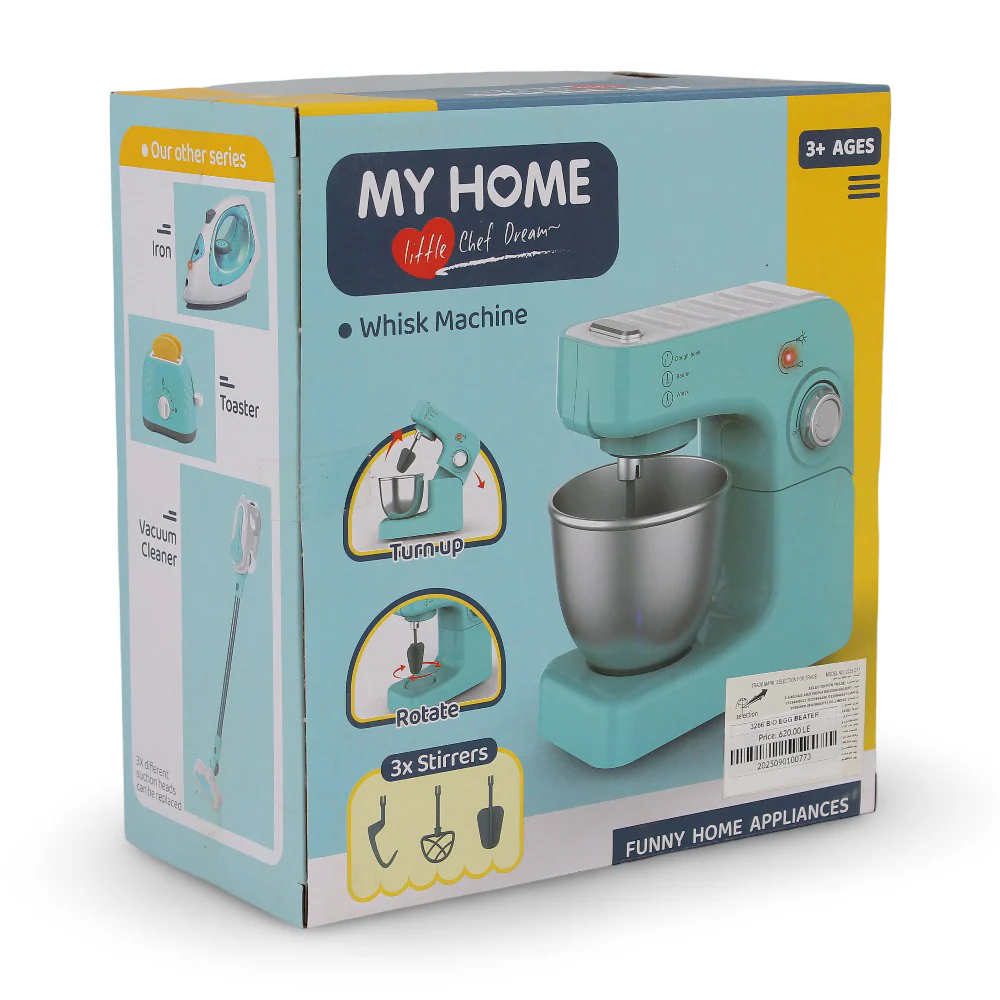 My Home Little Chef Dream Mixer - Image 2