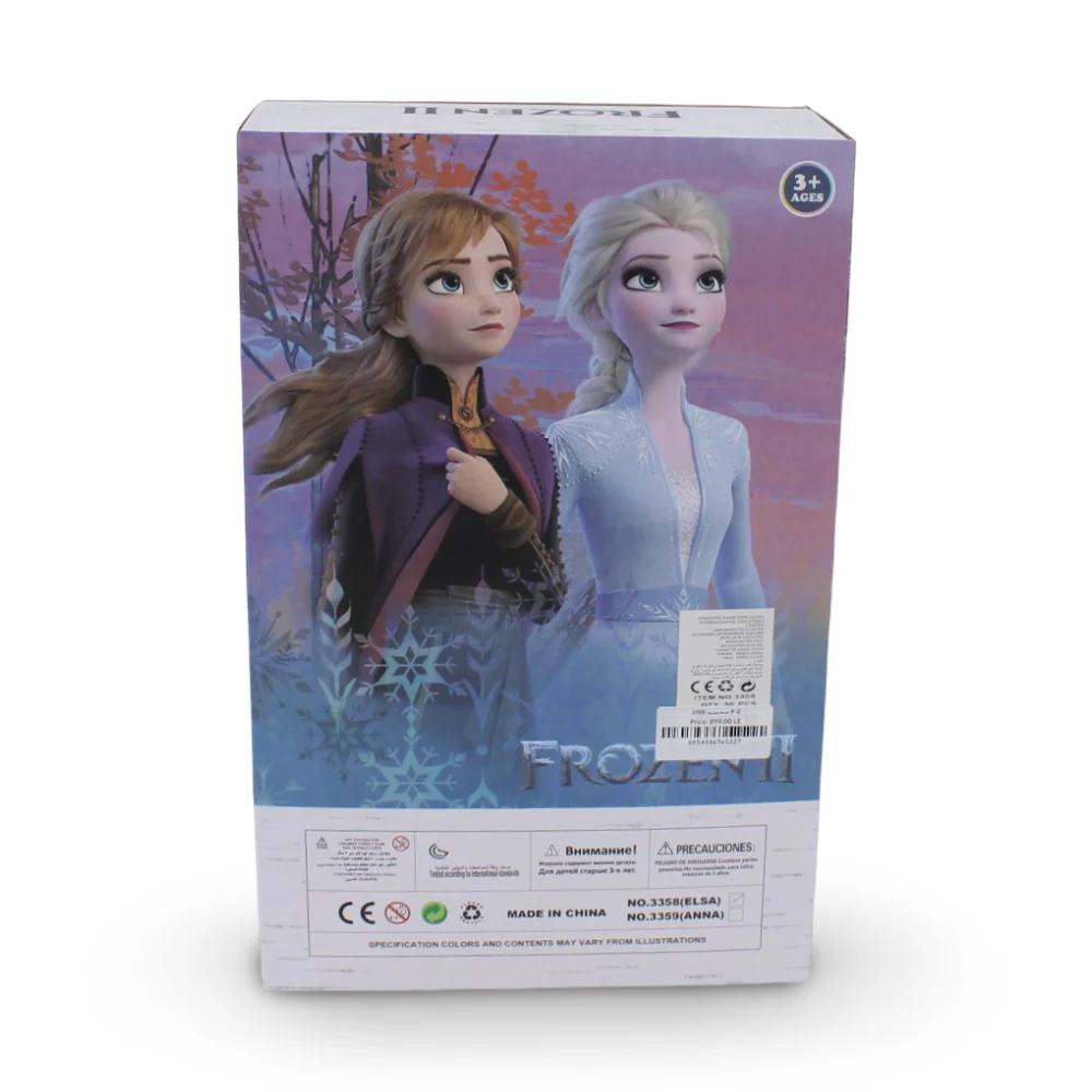 Frozen Figure - Image 3