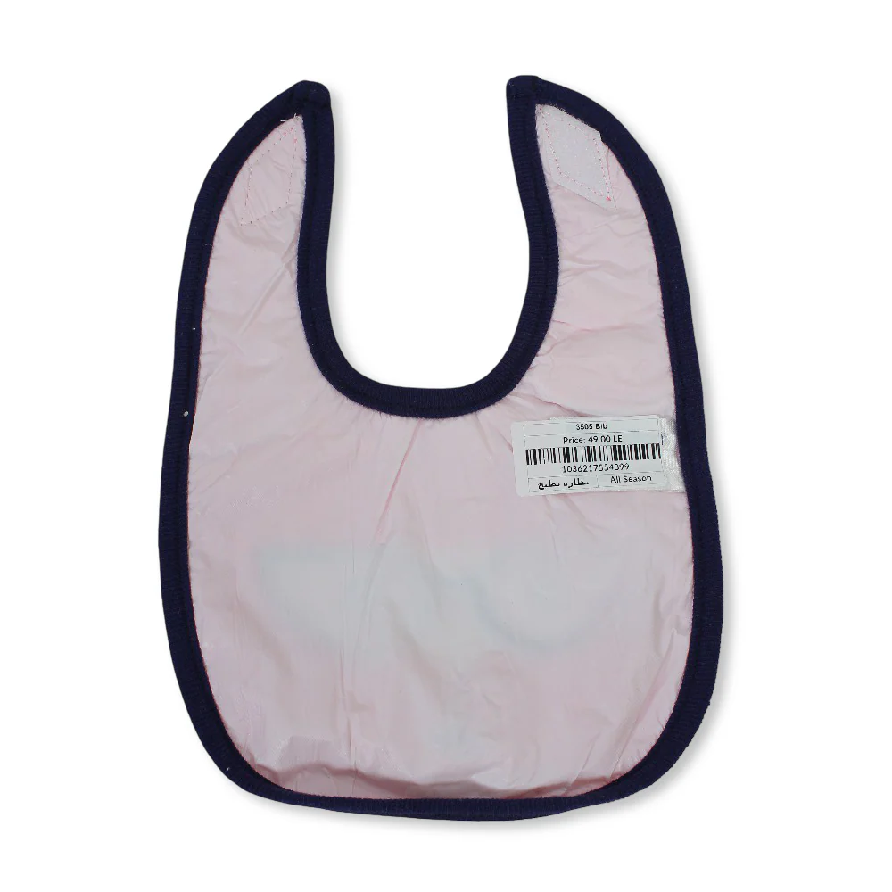 Cotton Baby Bib – Watermelon with Glasses Face Design - Image 2