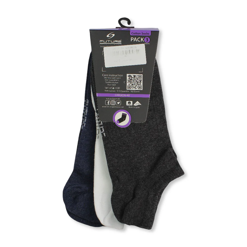 Unisex Cotton Low-Cut Socks - Image 2