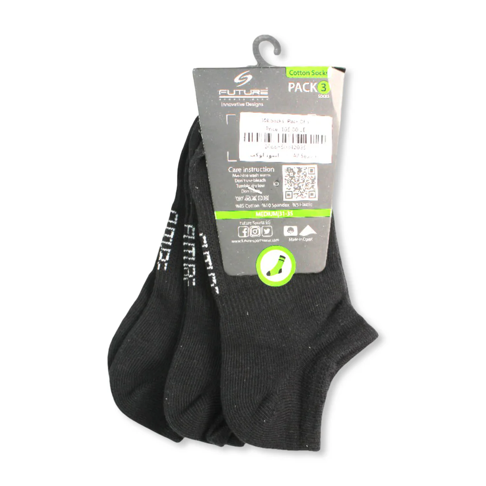 Unisex Cotton Low-Cut Socks - Image 5
