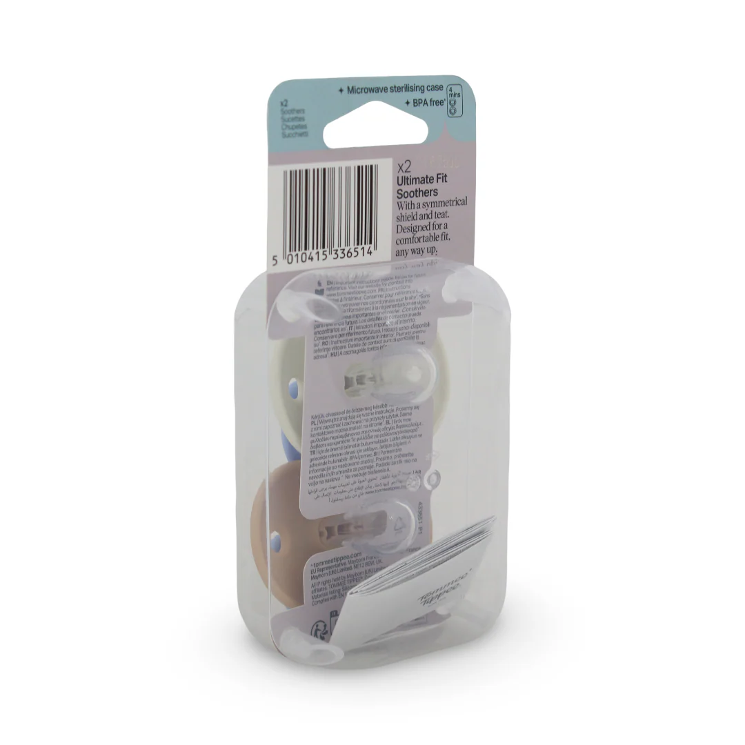 Tommee Tippee Ultimate Fit Pacifier 6-18m – Pack of 2 - Image 2