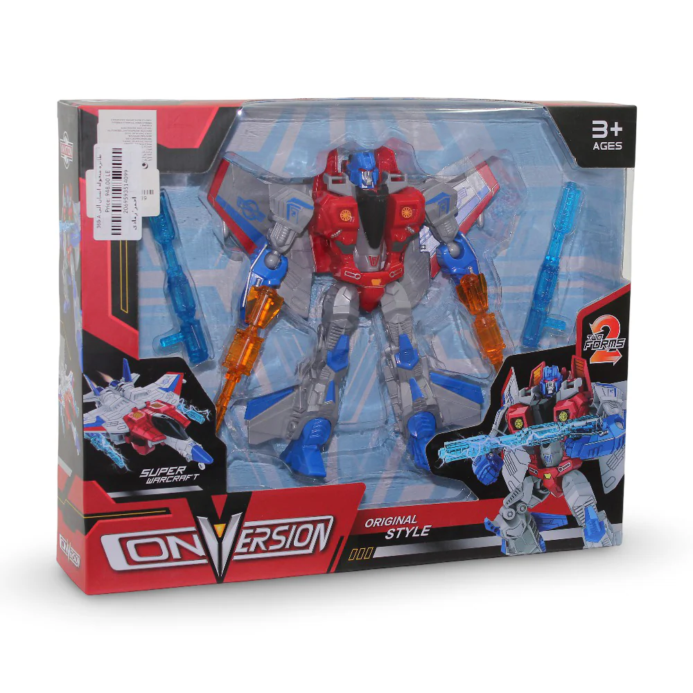 Conversion Transforming Jet/Robot Action Figure with Accessories – Red and Gray