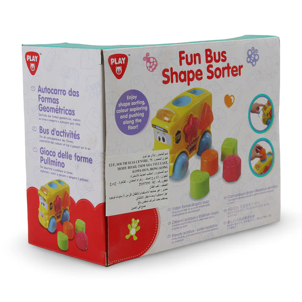 Play Go Fun Bus Shape Sorter - Image 4