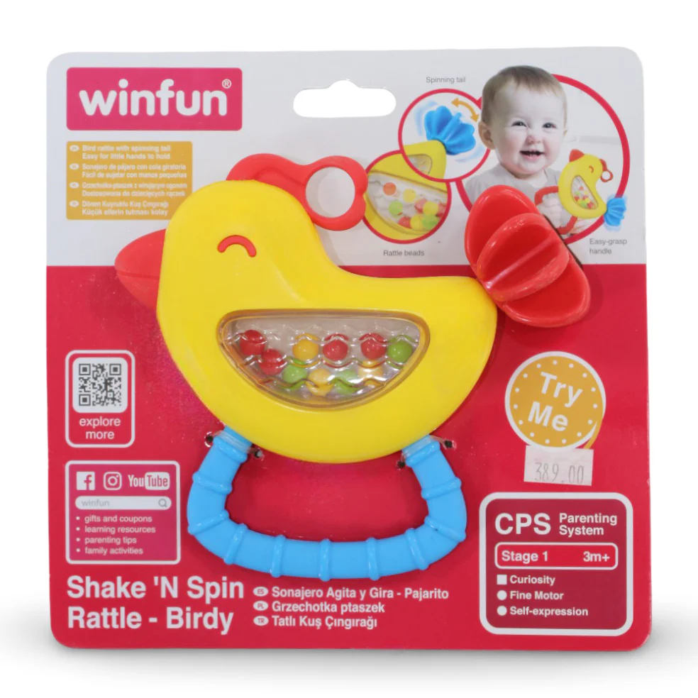 WinFun Shake & Spin Rattle - Image 2