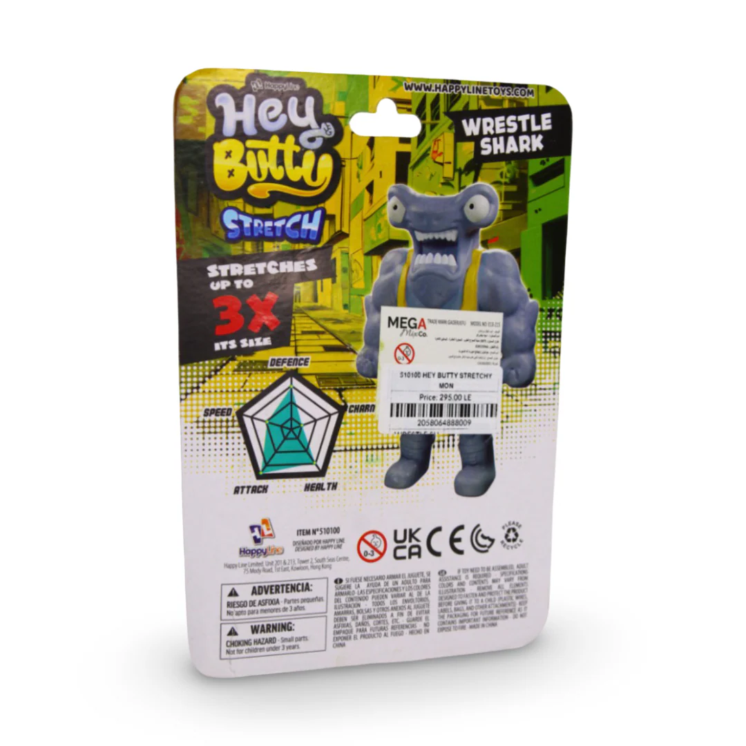 Happy Line "Hey Butty" Wrestle Shark Stretchable Action Figure - Image 2