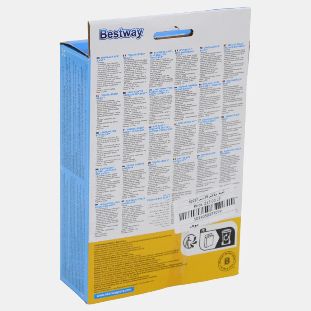 Bestway Dinosaur Bop Bag - Image 2