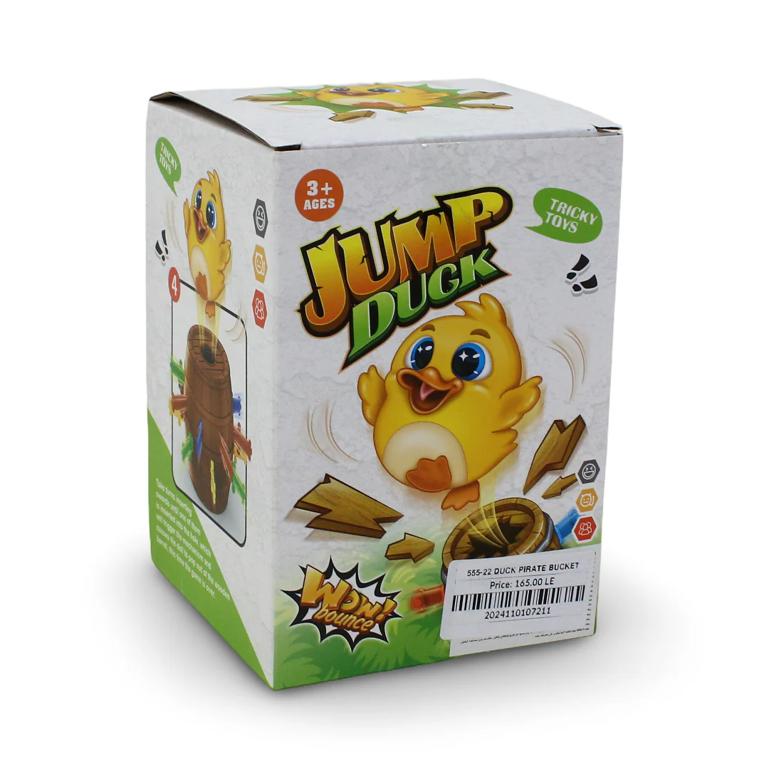 Tricky Toys Jump Duck Pop-Up Game - Image 2