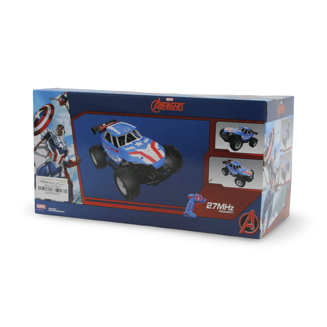 MKB Captain America RC Car Toy - Image 2