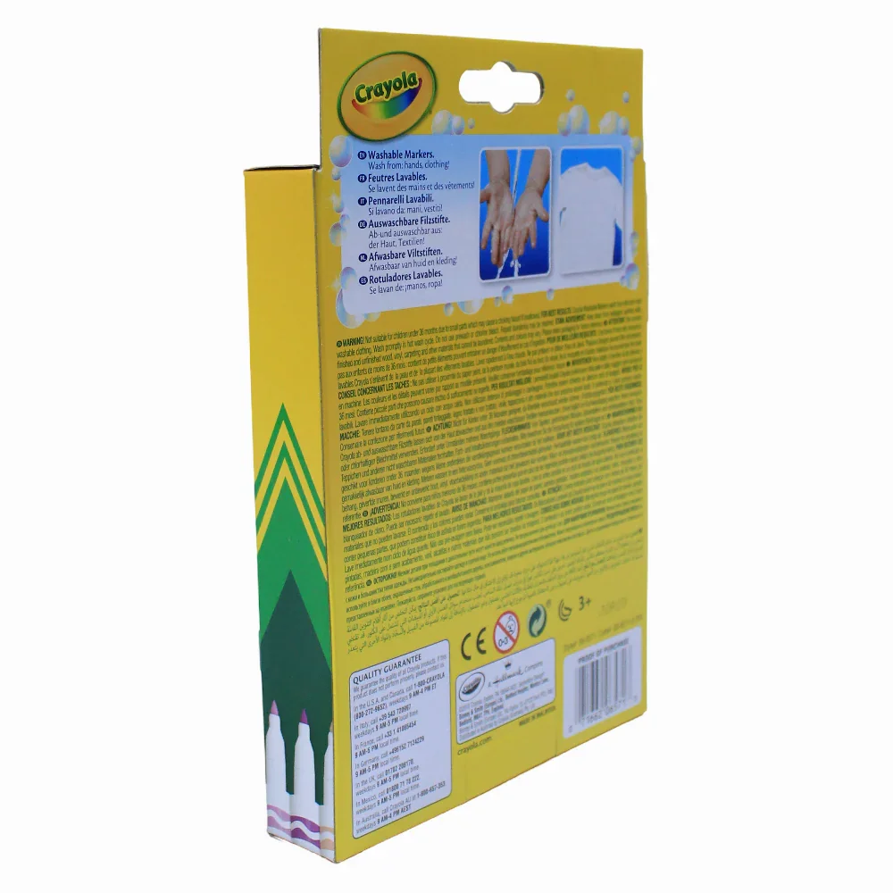 Crayola Washable Markers – 24 Colors - Image 2