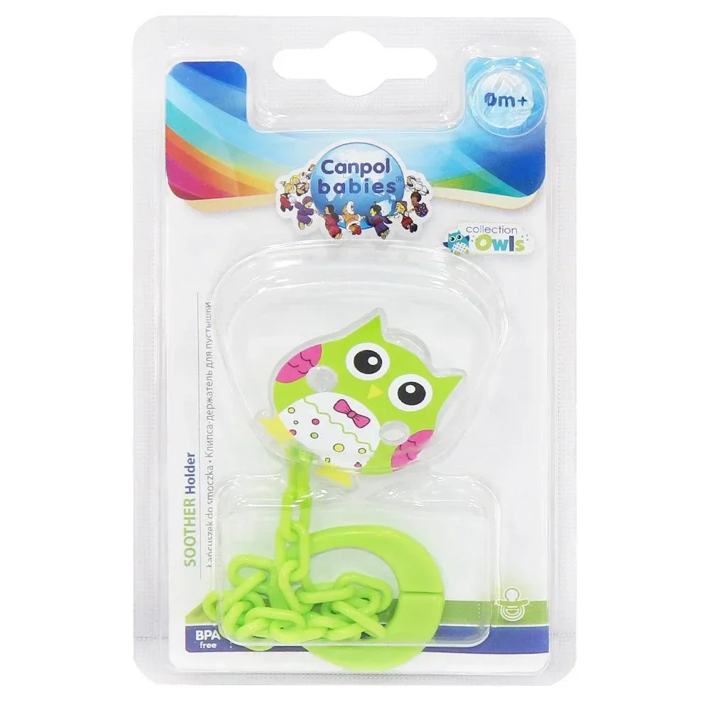 Canpol Babies Owl Soother Holder - Image 4