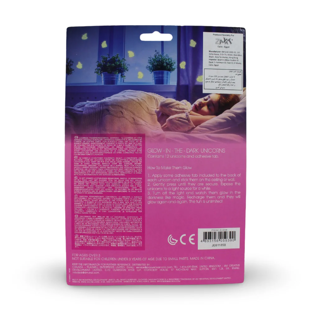 Glow-in-the-Dark Unicorns - Image 2