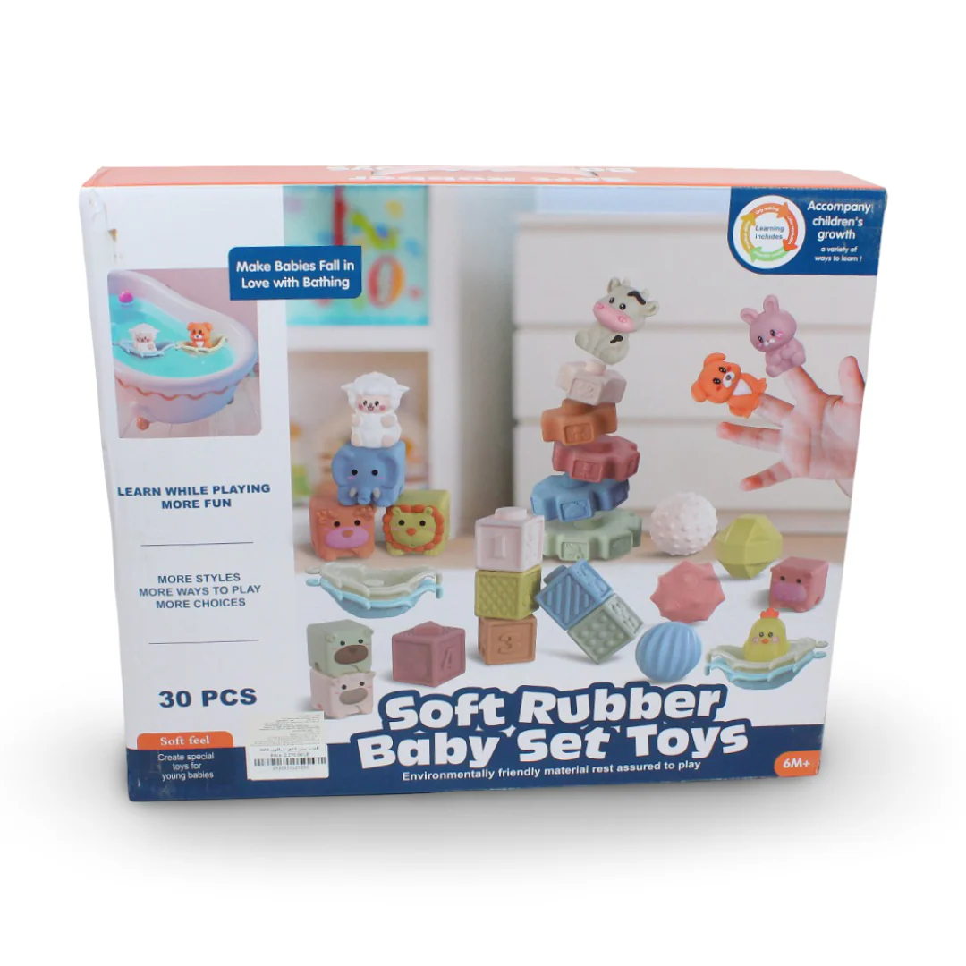 YiZe Toys Soft Rubber Baby Set – 30 Pcs - Image 2