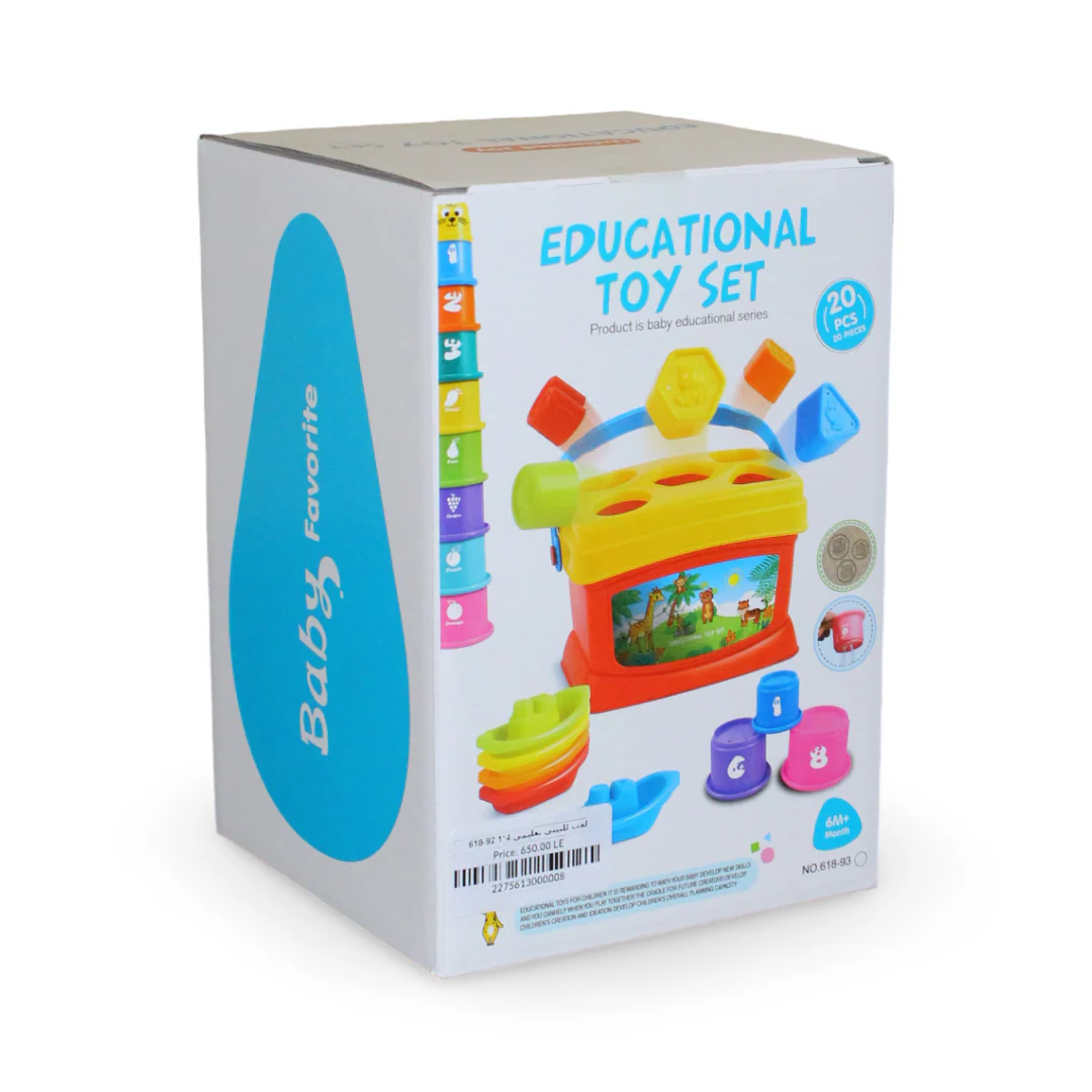 4-in-1 Educational Activity Box with Shape Sorter, Stacking Cups & Boats