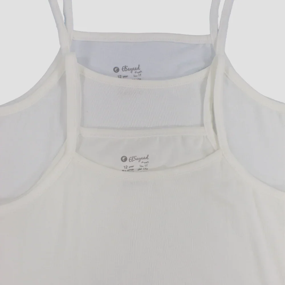 Pack Of 2 - Plain White Sleeveless Undershirt - Image 3
